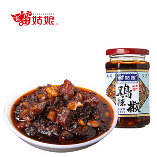 苗姑娘 鸡辣椒 (260g、罐装)