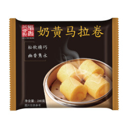 香港稻香 奶黄马拉卷 240g（港式茶点 早餐 早茶点心） *19件