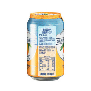 S.Pellegrino 圣培露 甜橙果汁饮料 (330ml*6罐、橙味)