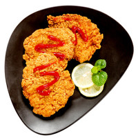 上鲜 日系风味大鸡排 540g/袋(4片装) 出口日本级 清真食品 冷冻鸡肉制品 半成品小吃