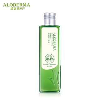 Aloe Derma 瑷露德玛 芦荟祛痘淡印套装