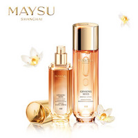 MAYSU 美素 双星再生礼盒（精华液50ml+能量水200ml）