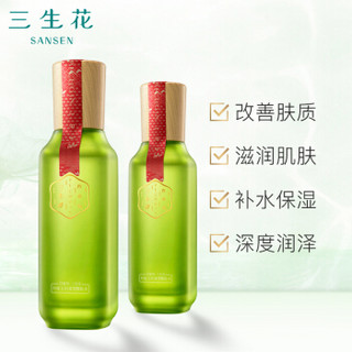 PEHCHAOLIN 百雀羚 三生花玲珑玉润补水保湿套装（醒肤水100ml+醒肤水70ml）