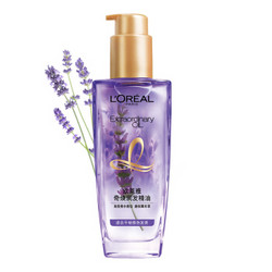 L'OREAL PARIS 巴黎欧莱雅 奇焕润发精油 100ml *2件