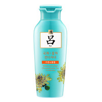 Ryo 吕 凝润保湿滋养护发乳 200ml