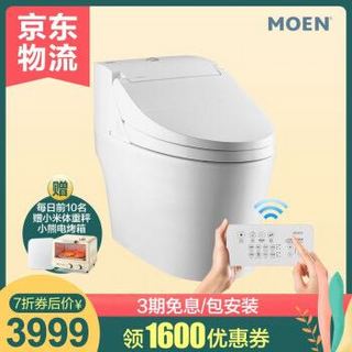 摩恩（MOEN）智能马桶一体机全自动冲洗即热式(入户包安装）SW12 智能坐便器 400mm