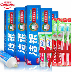 Colgate 高露洁 洁银本草牙膏 140g*5支+牙刷*3把+小牙膏 40g*2支