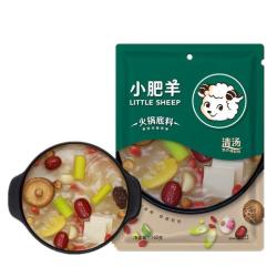 小肥羊 火锅底料 清汤 160g *2件