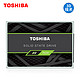 TOSHIBA 东芝 TR200系列 SATA3 固态硬盘 480GB