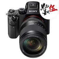 SONY 索尼 ILCE-7RM2 全画幅微单相机套机（FE 24-240mm f/3.5-6.3 OSS镜头）