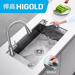 HIGOLD 悍高 952119R 304不锈钢加厚手工水槽