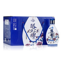 塔牌 绍兴糯米黄酒 1958 特型黄酒 500ml*6瓶