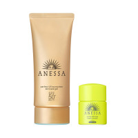 28日0点 : ANESSA 安热沙 金管防晒霜 90g+美肌防晒BB霜7.5g