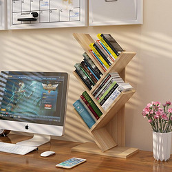 幸阁 创意电脑桌上书架伸缩桌面书柜儿童简易置物架小型办公收纳架