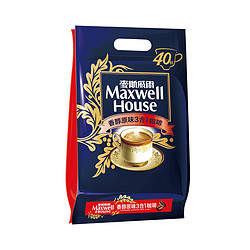 MAXWELL HOUSE 麦斯威尔三合一速溶烘焙咖啡丝滑 17g*40条 *2件
