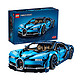 28日0点 88vip：LEGO乐高Technic机械系列42083布加迪BugattiChiron 16岁+