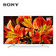 SONY 索尼 KD-55X8500F 55英寸 4K 液晶电视