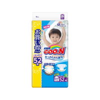 88VIP:GOO.N 大王 维E系列 婴儿纸尿裤 XL52 *5件