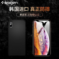 Spigen iPhone 手机壳 (XSMax、人字黑)