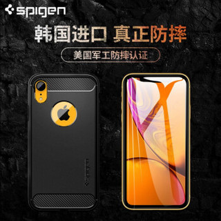 Spigen iPhone 手机壳 (XR、碳纤维黑)