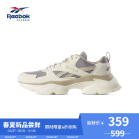 Reebok 锐步 Bridge3.0 男女 FZV13 老爹鞋