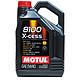 移动专享：MOTUL 摩特 8100 X-CESS 5W-40 A3/B4 全合成机油 4L