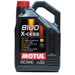 MOTUL 摩特 8100 X-CESS 5W-40 A3/B4 全合成机油 4L 