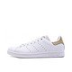 阿迪达斯(adidas)2018新款 Stan Smith 中性小白鞋休闲板鞋 B41476