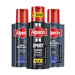 alpecin 欧倍青 咖啡因防脱洗发水 250ml