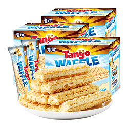 29日10点前2分钟 印尼进口Tango咔咔脆牛奶威化饼干160g*3盒曲奇休闲网红零食 *2件