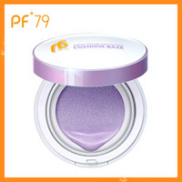 PF79水柔调色气垫隔离霜(紫色)13g*2 CC霜（遮瑕 修护 裸装） *4件