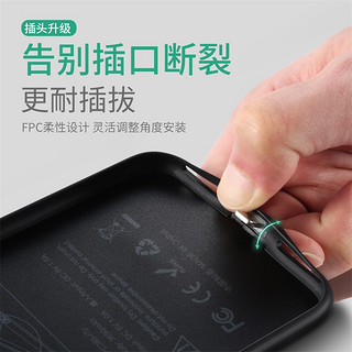 Benks 邦克仕 背夹充电宝 充电宝 (无线充电、背夹电池、5000mAh、黑色)