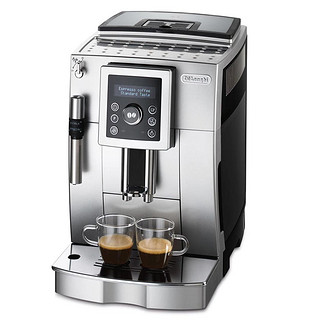 DeLonghi 德龙 ECAM 23.420 SB 全自动咖啡机