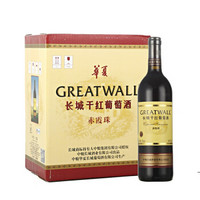 GREATWALL 长城 华夏葡园 黄标赤霞珠干红葡萄酒 750ml*6瓶 整箱装