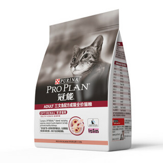 PRO PLAN 冠能 鱼肉味全阶段猫粮 5.56kg