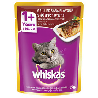 whiskas 伟嘉 鱼肉味成猫粮 90.00g