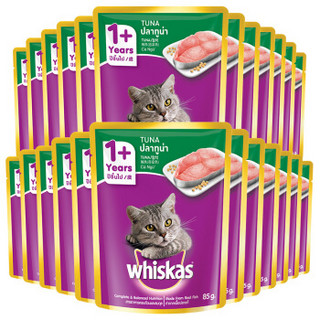 whiskas 伟嘉 鱼肉味成猫粮 2.4kg