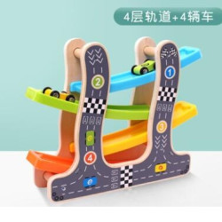 铭塔 轨道滑翔车 4层轨道+4辆车