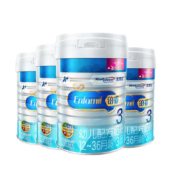MeadJohnson Nutrition 美赞臣 铂睿 婴儿奶粉 3段 850g 4罐装 *2件