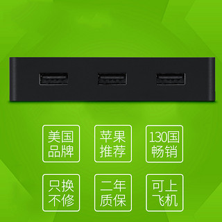 mophie new powerstation XXL 充电宝 (多口输出、20000mAh、太空灰)