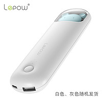 Lepow 乐泡 A08 充电宝 (5000mAh、白色)