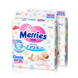 花王Merries纸尿裤 尿不湿 三倍透气 NB90*2包*2件