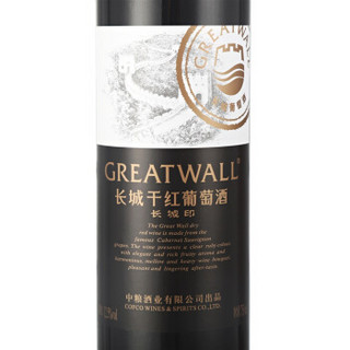 GREATWALL 长城 华夏葡园 黑标长城印赤霞珠干红葡萄酒 750ml*6瓶 整箱装