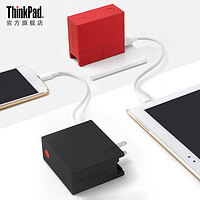 Lenovo 联想 thinkplus CTA12 5200mAh 移动电源 