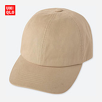 男装 全棉帽子 413074 优衣库UNIQLO