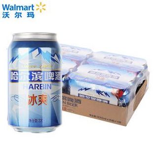 限华北：哈尔滨 冰爽啤 330ml*6罐*4组  新老包装随机配送