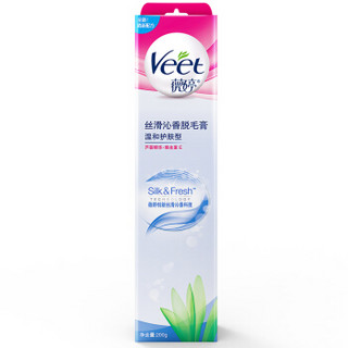 Veet 薇婷 敏感肌肤 脱毛膏 200g+赠品滴露湿巾10片 *2件