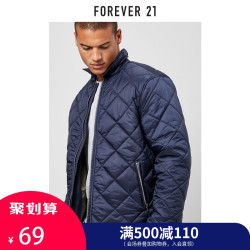 Forever21 00308605 男士菱形绗缝长袖夹克
