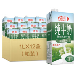 Weidendorf 德亚 超高温灭菌 脱脂纯牛奶 1L*12盒+ 德亚全脂纯牛奶 1L*6盒