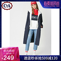 C＆A中长款两穿连帽外套女 秋季可拆拼接休闲风衣CA200208326-BD